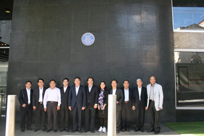 Hanoi Fatherland Front Committee meets overseas Vietnamese in UK